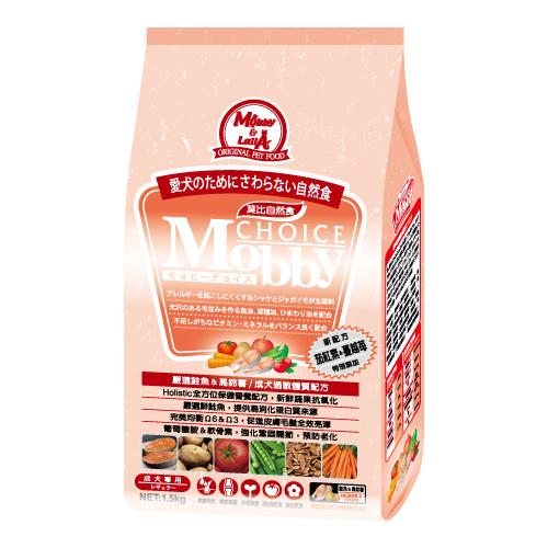 ★寵樂購★Mobby莫比《成犬》無穀鮭魚+馬鈴薯7.5 kg 莫比自然食