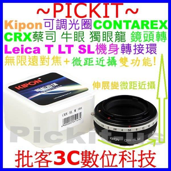 Kipon Adapter Helicoid Macro CONTAREX CRX Lens TO LEICA LT T