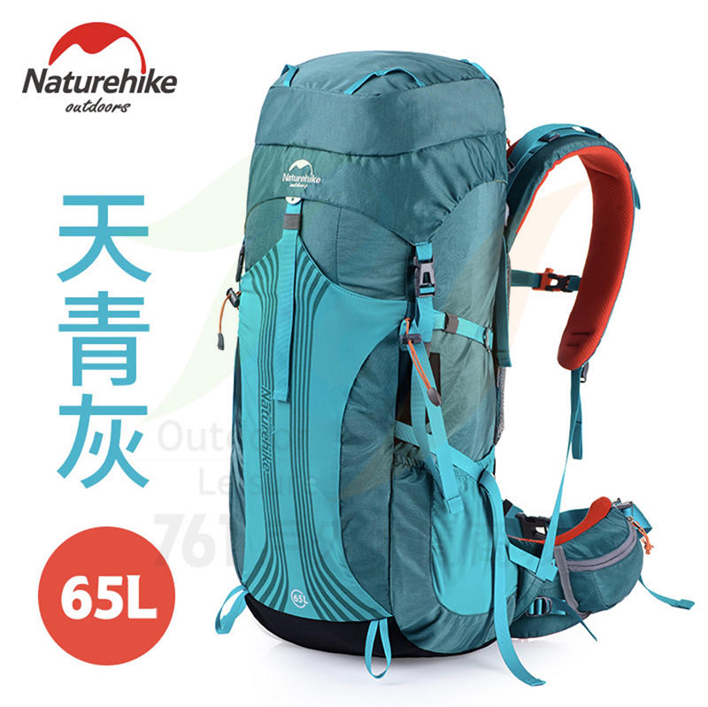 【761戶外】NH 65L專業登山包 可調背長系統 登山 野營 露營 健行 書包 雙肩背包