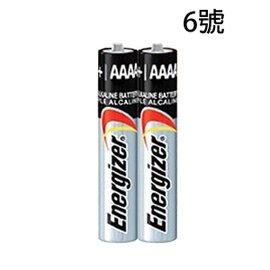 勁量 鹼性6號(AAAA)電池 2入裝8888021200980