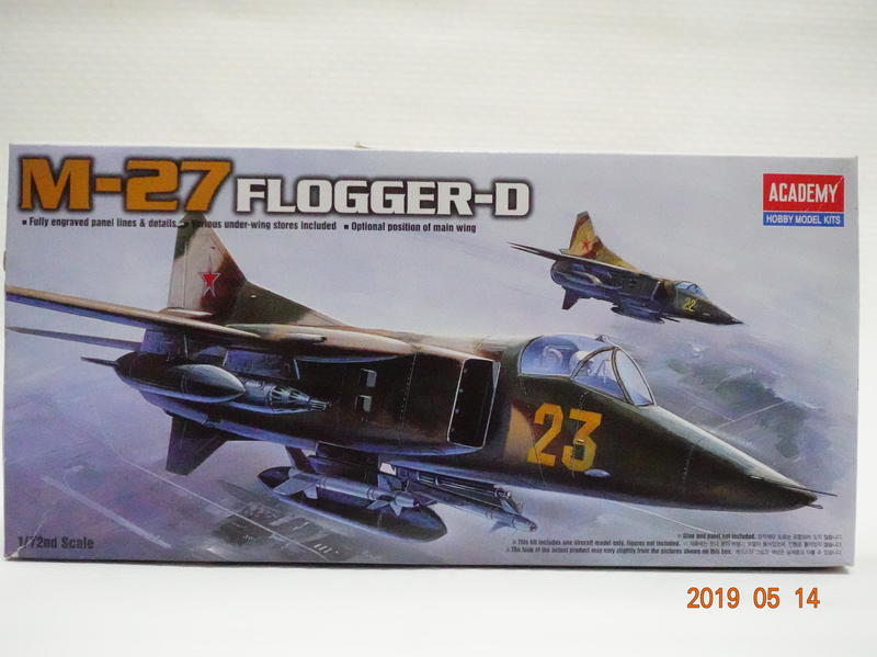 【統一模型玩具店】ACADEMY《米格27戰鬥機 M-27 FLOGGER-D》1:72 # 12455