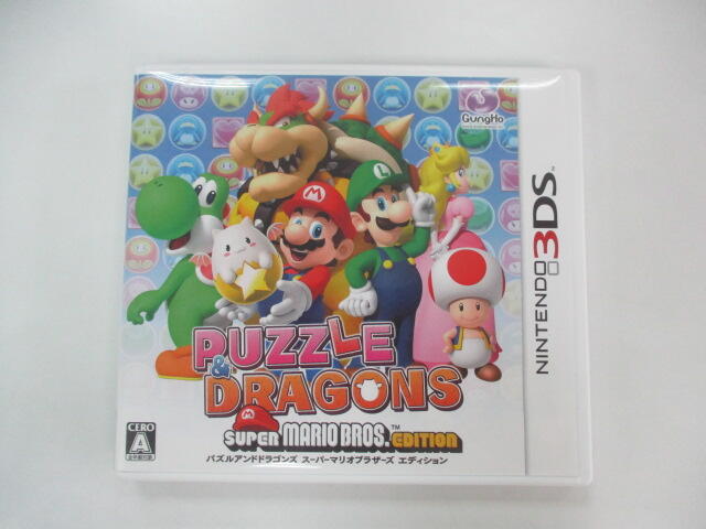 3DS 日版 GAME 龍族拼圖 超級瑪利歐兄弟版(42737124) 