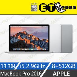 2016 macbook pro - 人氣推薦- 2023年10月| 露天市集