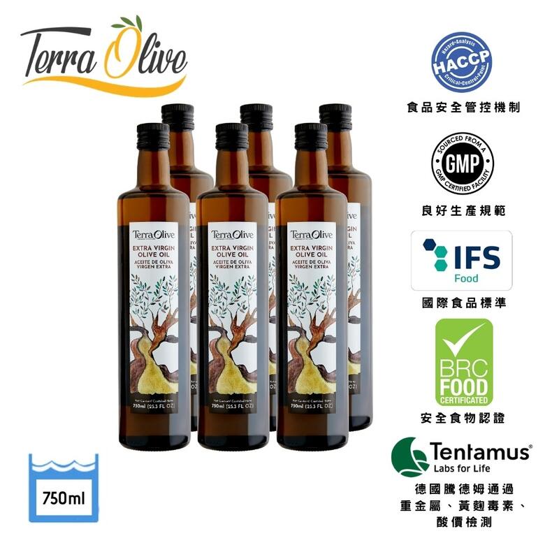 【Terra菜更香】［效期2025.02］西班牙冷壓初榨橄欖油 (750ml x6瓶)(現貨)