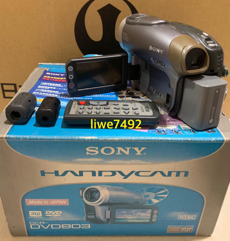 SONY DCR DVD803 數位液晶 攝影機