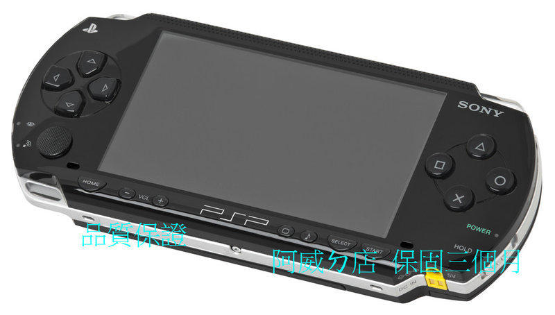 PSP 1007 主機+8G+俠盜 罪惡都市+急速快感臥底風雲+硬包  9成新
