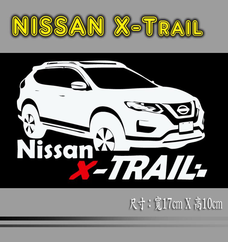 個性貼 X-TRAIL 車型貼紙 NISSAN POW  3M反光貼紙