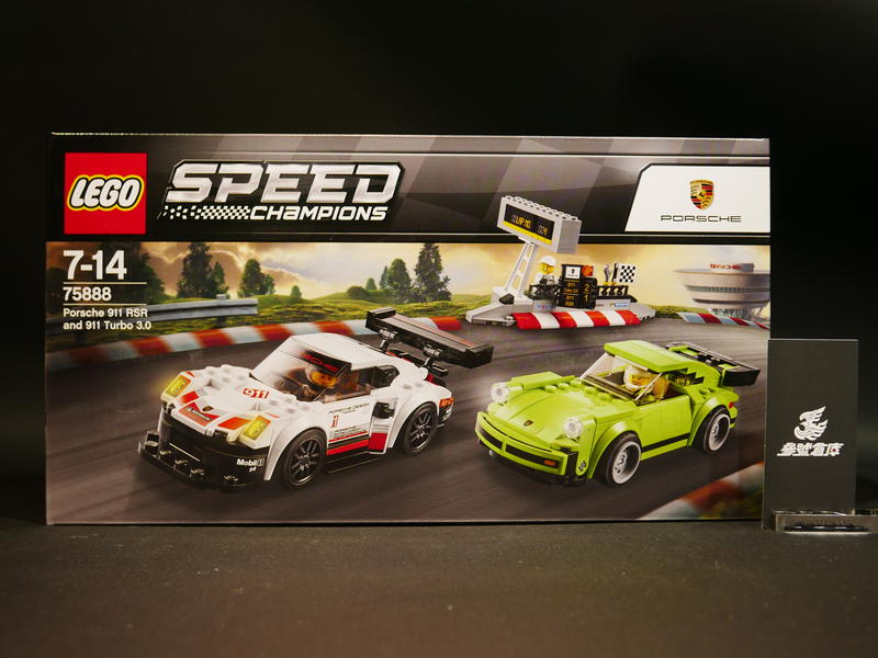參號倉庫 現貨 樂高 LEGO 75888 SPEED系列 賽車 保時捷 911 RSR & 911 Turbo 3.0