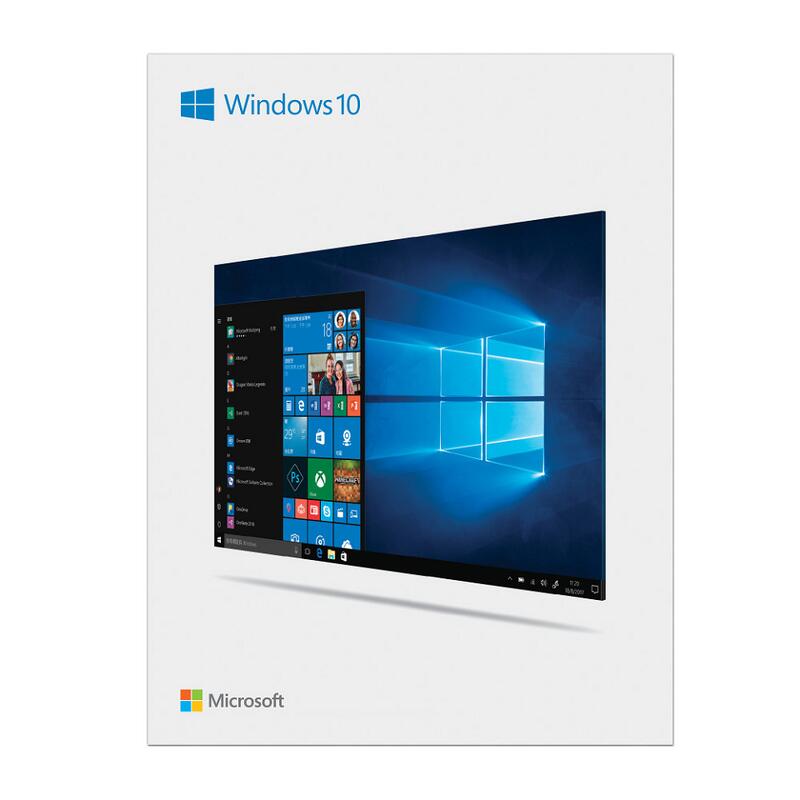 米特3C數位–Windows 10 家用中文版 64位元隨機版
