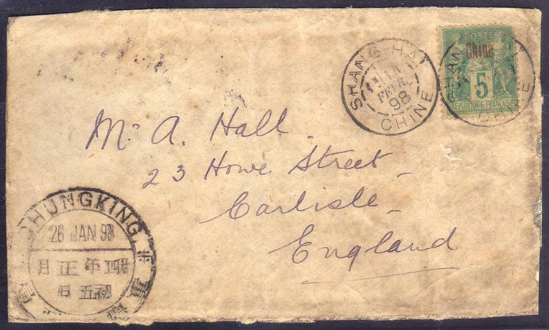 1898年重慶寄英國實寄封, 貼一枚5仙法國客郵郵票, 銷上海1898年2月14日法國客郵戳