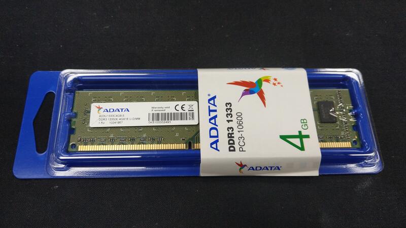 [羊咩咩3C] 威剛ADATA 4G DDR3-1333
