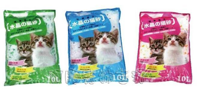 【阿肥寵物生活】抗菌香氛水晶貓砂-10L 不規則顆粒 用量超省 // 一包可超取
