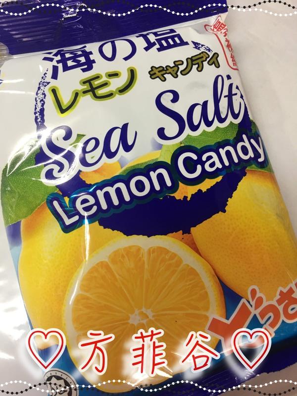 ~創價生活~台灣零食 糖果 BF海鹽檸檬糖 海鹽檸檬糖  檸檬糖 150公克