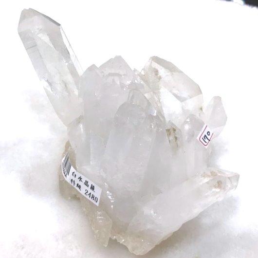 『晶鑽水晶』天然白水晶簇*超白亮透~完整((雙尖體))淨化&防小人必備170-171