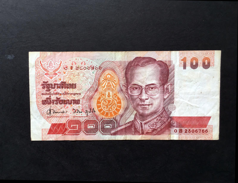 泰國紙鈔 100泰銖 泰王 蒲美蓬