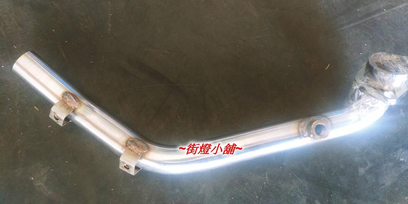 (全新)NIKITA 300 J300 不鏽鋼頭段 前段 頭段 排氣管 前段材質日本原裝進口鐵管 管壁厚度1.5mm
