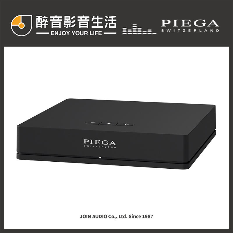 【醉音影音生活】瑞士 Piega Connect 無線訊號傳輸器.公司貨