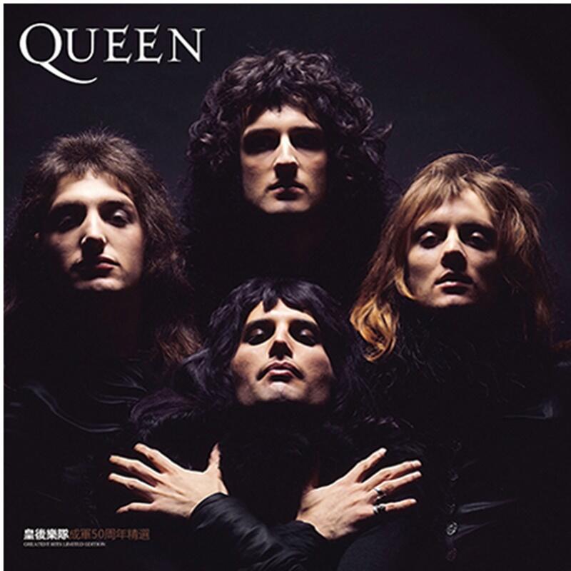 【音樂年華】Queen Greatest Hits 皇后樂隊(成軍50周年)精選集 / LP黑膠唱片