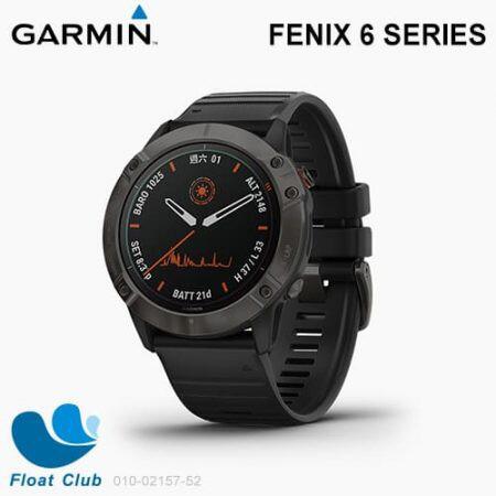 GARMIN 智慧腕錶 fēnix® 6X Pro Solar 太陽能運動錶 010-02157-52 原價32990元