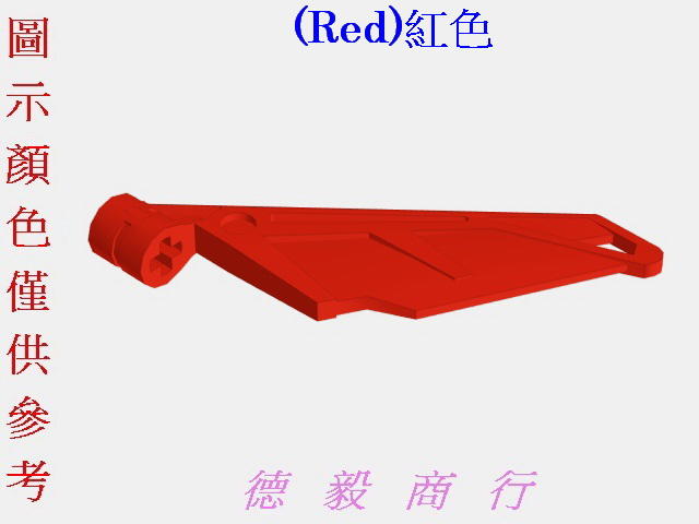 [全新LEGO樂高積木][61800]Bionicle Wing Small-生化戰士,翅膀(小)(Red)紅色