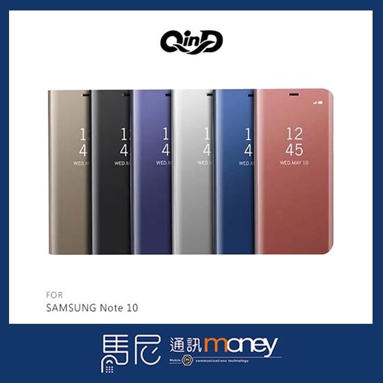 QinD 透視皮套/SAMSUNG Galaxy Note 10/手機殼/側翻皮套/翻蓋皮套/側掀皮套/立架皮套【馬尼】