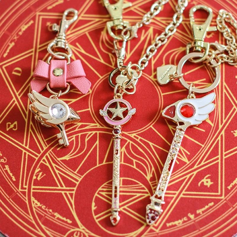 庫洛魔法使20周年紀念合作款電鍍鑰匙扣鳥頭杖 星星杖 庫洛小櫻牌吊飾