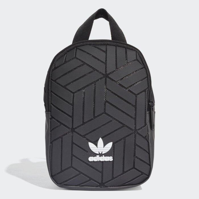 Adidas original outlet mini