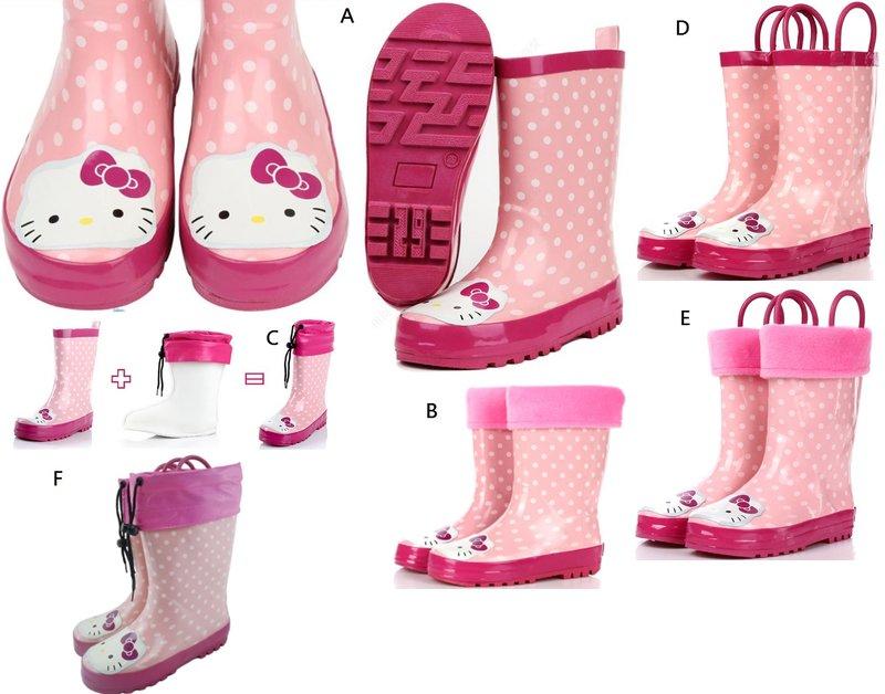 粉色 KITTY 親子雨鞋 雨靴