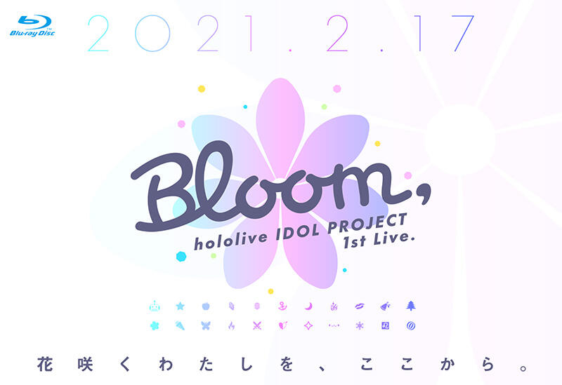 毛毛小舖--藍光BD hololive IDOL PROJECT 『Bloom,』