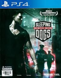 【 未拆】PS4 睡犬香港秘密警察睡狗臥底動作冒險遊戲SLEEPING DOGS 決定版中文版台中恐龍電玩