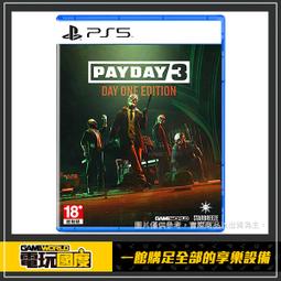 ps5 payday 3 - 人氣推薦- 2024年2月| 露天市集