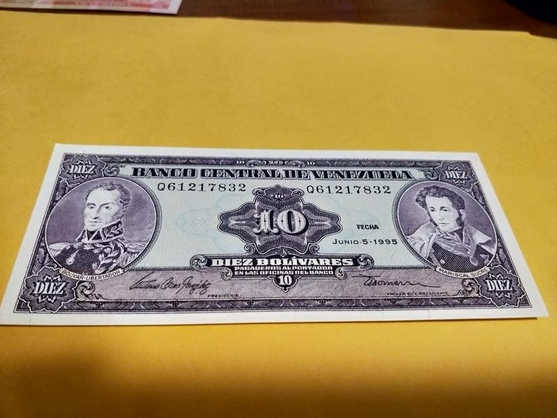 委內瑞拉早期紙鈔-極新