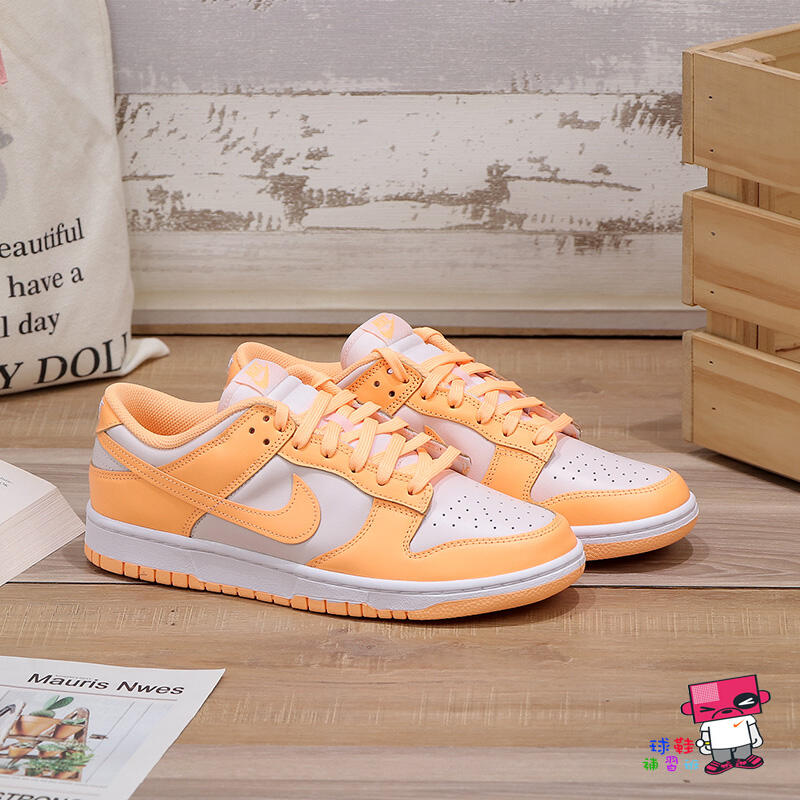 安い買蔵 Nike WMNS Dunk Low Peach Cream 23cm DD1503-801