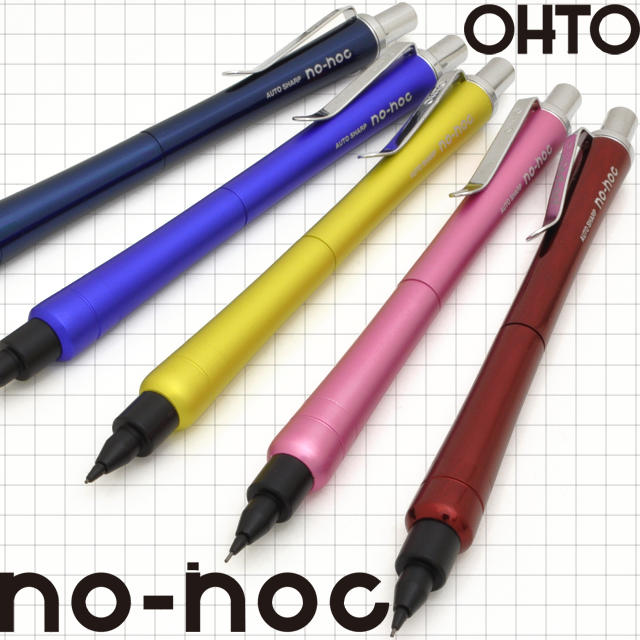 【UZ文具雜貨舖】日本OHTO no-noc 自動出芯自動鉛筆 0.5mm(AP-505N)不易斷芯