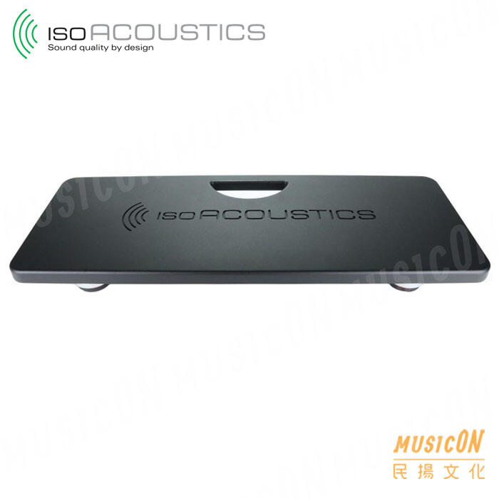 【民揚樂器】樂器音箱架組 IsoAcoustics Stage 1 board combo 攜帶式音箱懸浮板 喇叭架