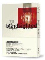 《盲視》ISBN:9866739937│臉譜│凱琳．史勞特│九成新
