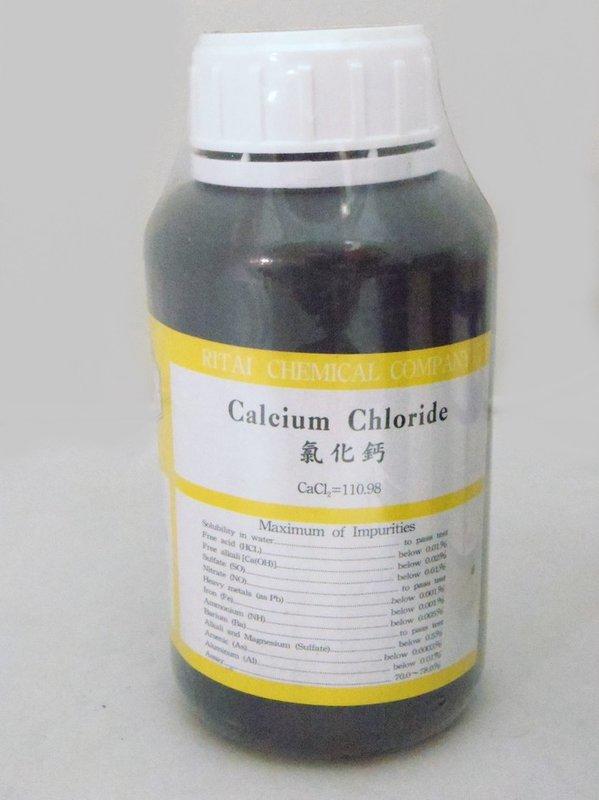 氯化鈣 Calcium Chloride (CaCl2) 500g