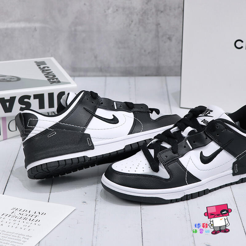 球鞋補習班W NIKE DUNK LOW DISRUPT 2 PANDA 熊貓不對稱接拼復古DV4024