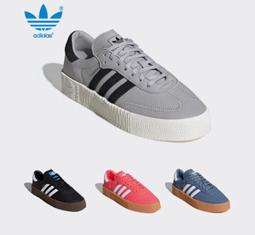 Adidas by933 on sale