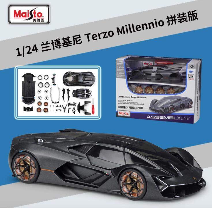 車苑模型」1:24 Maisto Lamborghini Terzo Millennio 藍寶基尼拼裝版