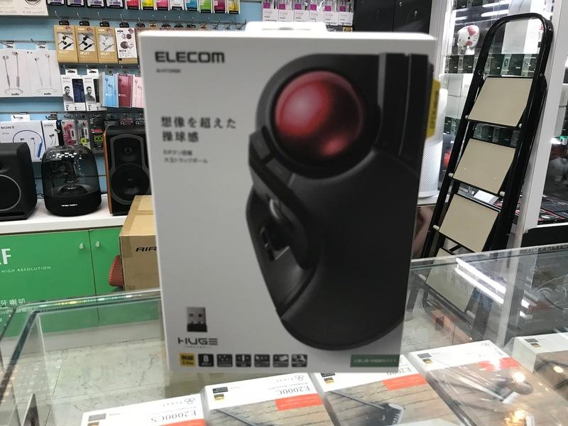 禾豐音響 公司貨保1年 日本 ELECOM M-HT1DRBK  食指操縱型 無線超大軌跡球滑鼠