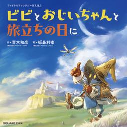 ◎日本販賣通◎(代購) 濱尾ノリタカ濱尾範高1st寫真集「 H3O