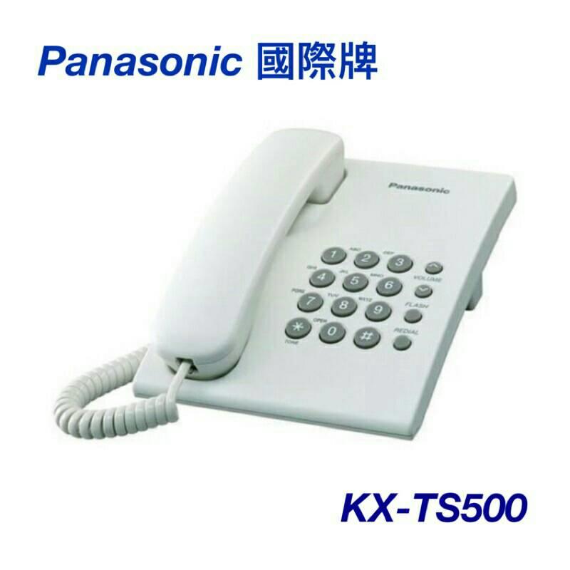 國際牌Panasonic KX-TS500 有線電話(白色)