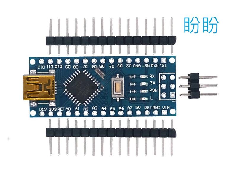 【盼盼1031】 ATmega168P 開發板 未焊排針 兼容 Arduino Nano V3 ATMEG328P 現貨