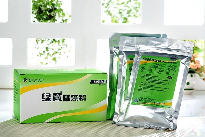 【台灣綠藻】綠寶 綠藻粉 1公斤裝(250公克X4包) 1盒