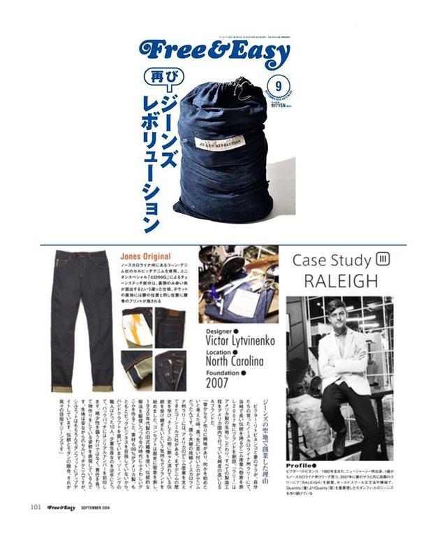 西方不敗全亞洲獨賣手工牛仔褲最高殿堂Raleigh Denim Workshop 歷年來被日本各大服飾媒體爭相報導