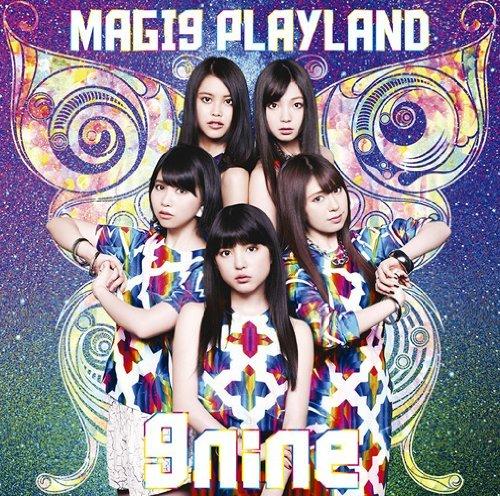 9nine MAGI9 PLAYLAND (初回生産限定A盤CD+DVD) 全新未拆川島海荷