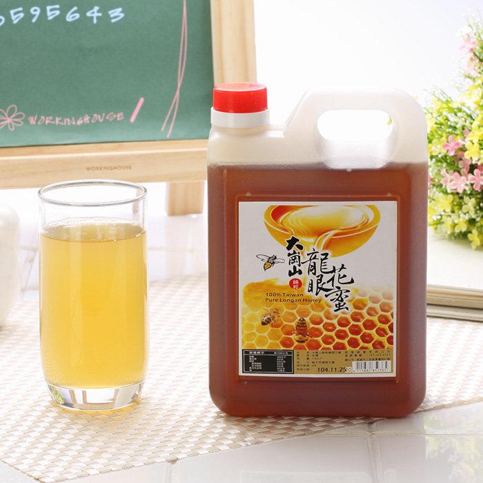 【阜寧食品】（缺貨中）尋蜜趣－統香100%純蜂蜜（龍眼花蜜）1.2kg