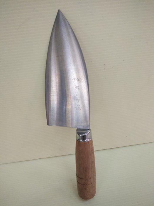 ((龍泉作))日本特殊鋼木柄魚刀(中)24cm