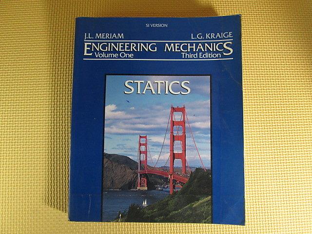 {YouBook你書}ENGINEERING Mechanics STATICS 3/e_(1993)0471592722_18''0305B>理工醫 